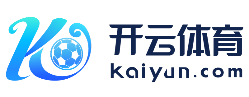 云南省义乌市开云线上官网